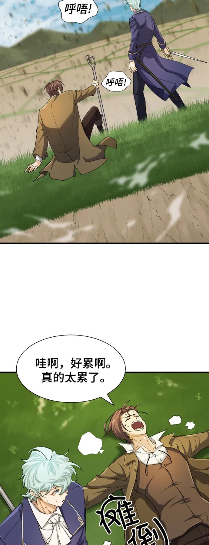 第 134 页