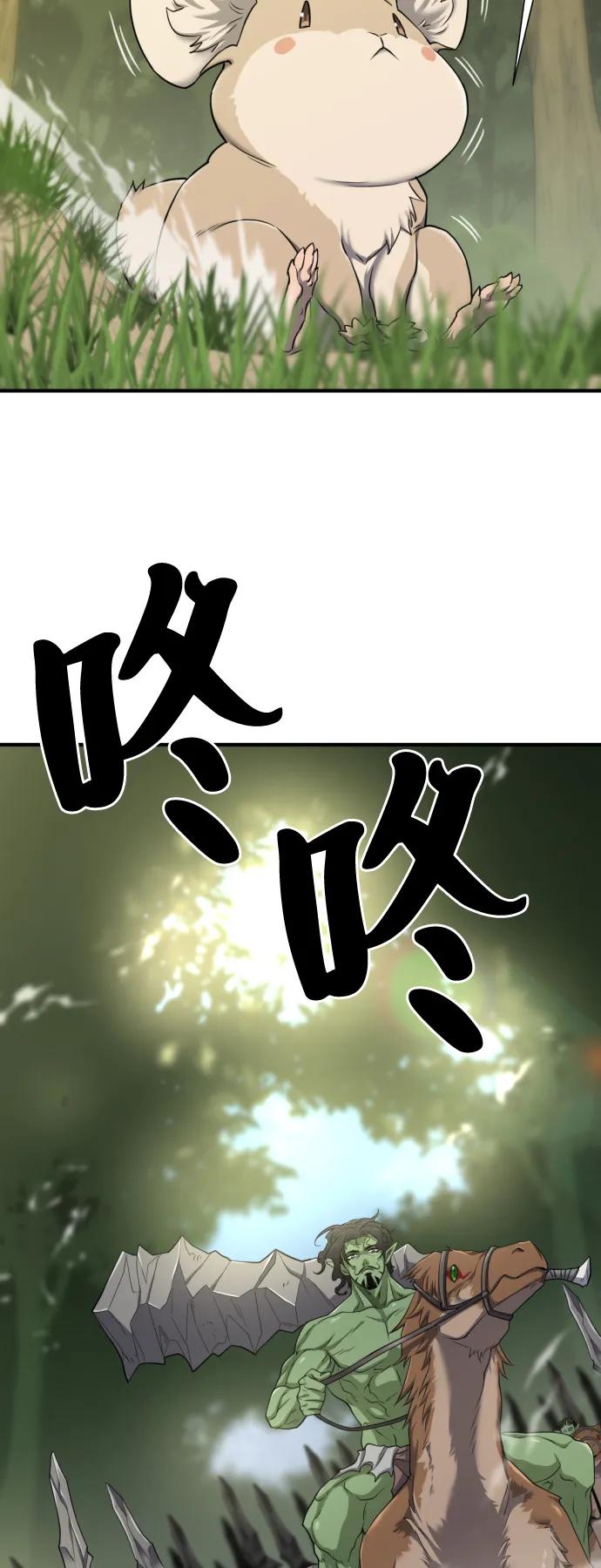 第 144 页