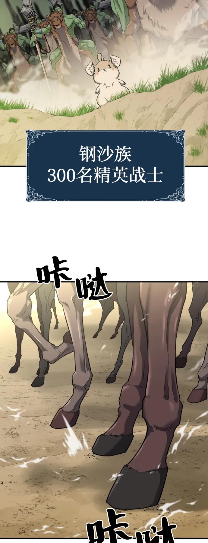 第 146 页