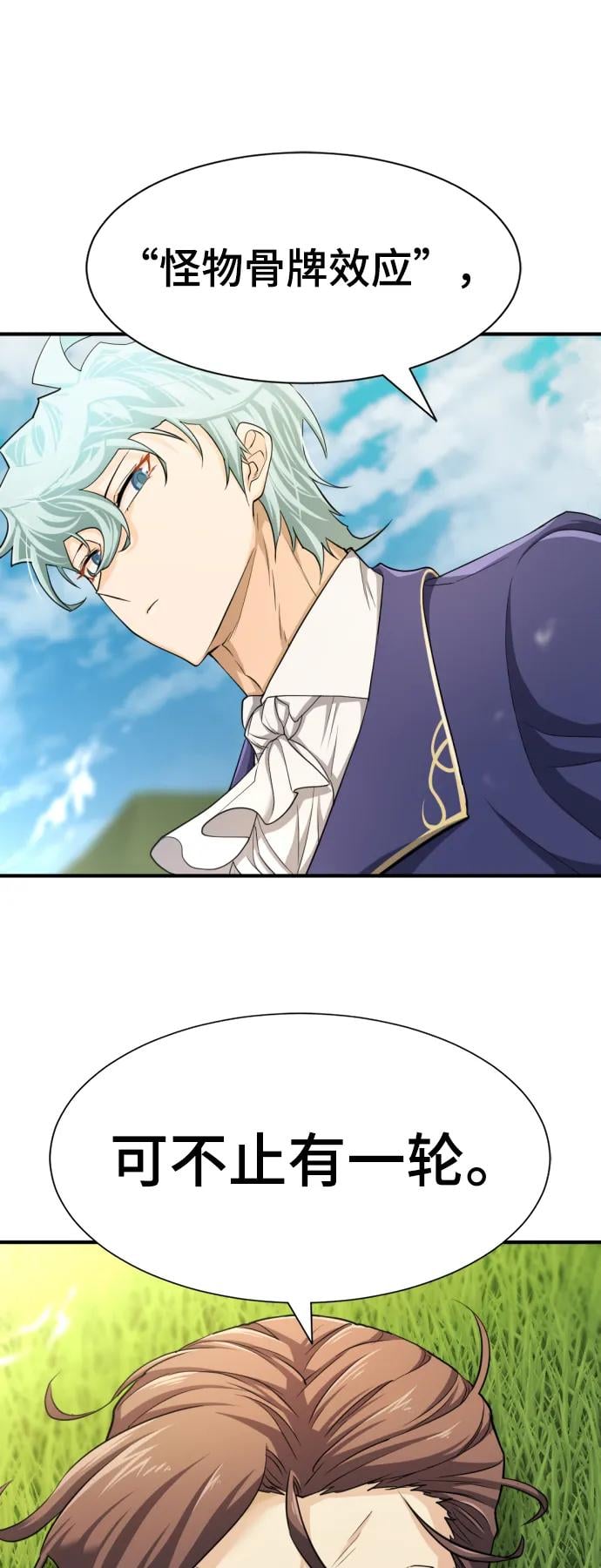第 151 页