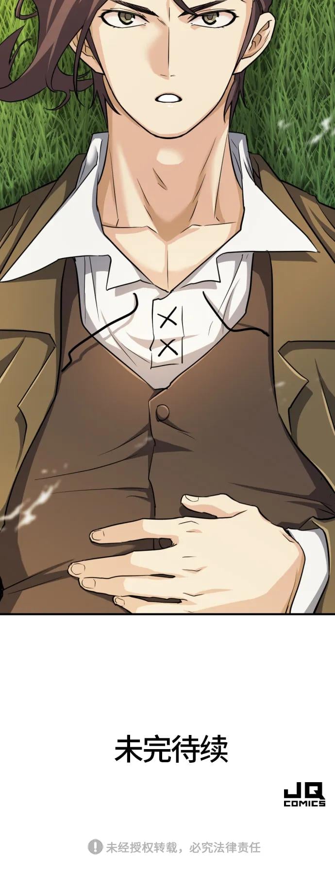 第 152 页