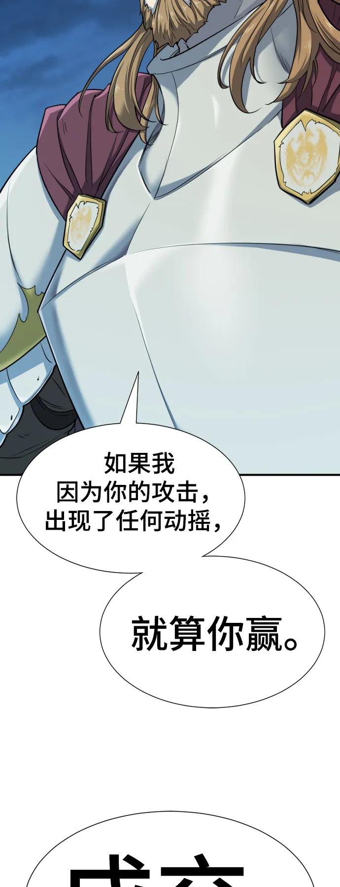 第 96 页