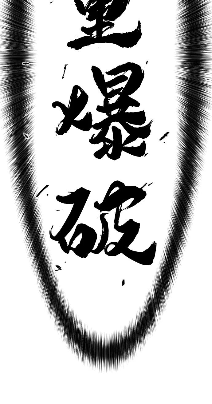 第 104 页