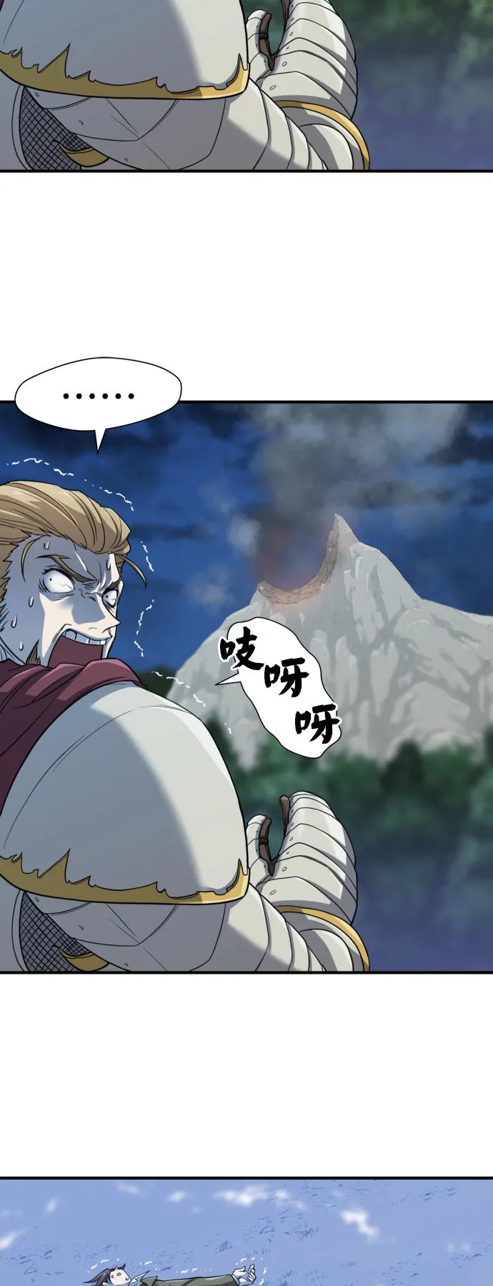 第 120 页