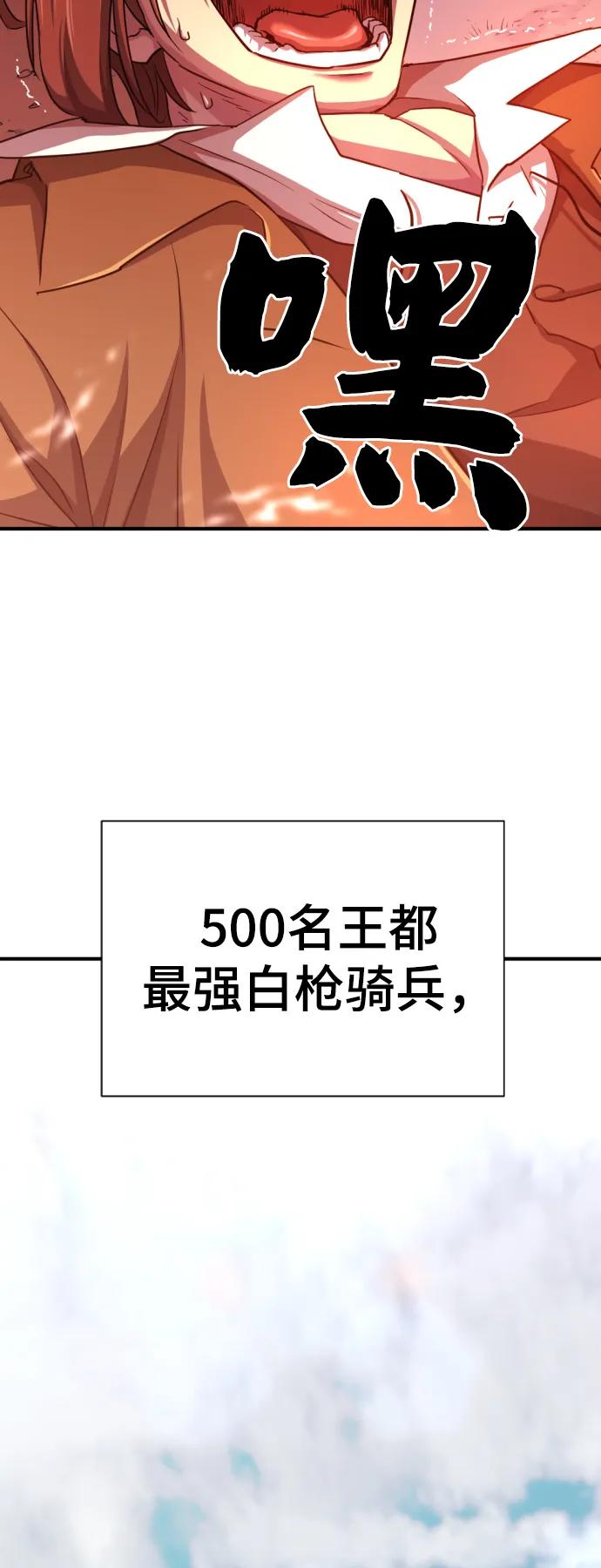 第 124 页