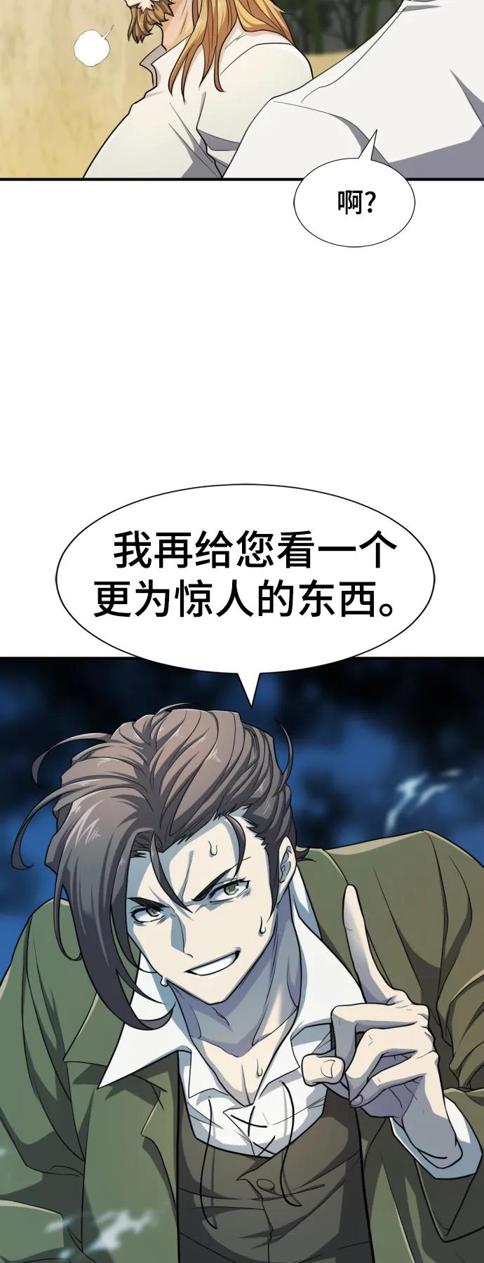 第 132 页
