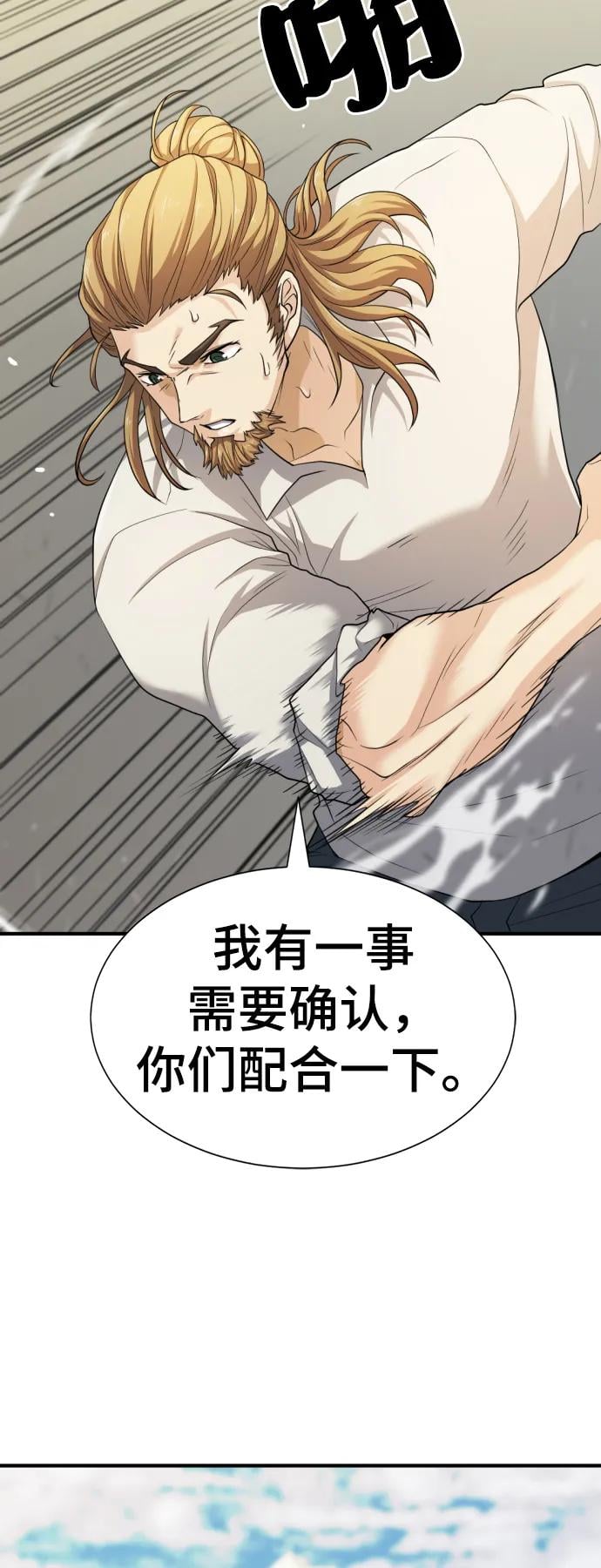 第 136 页