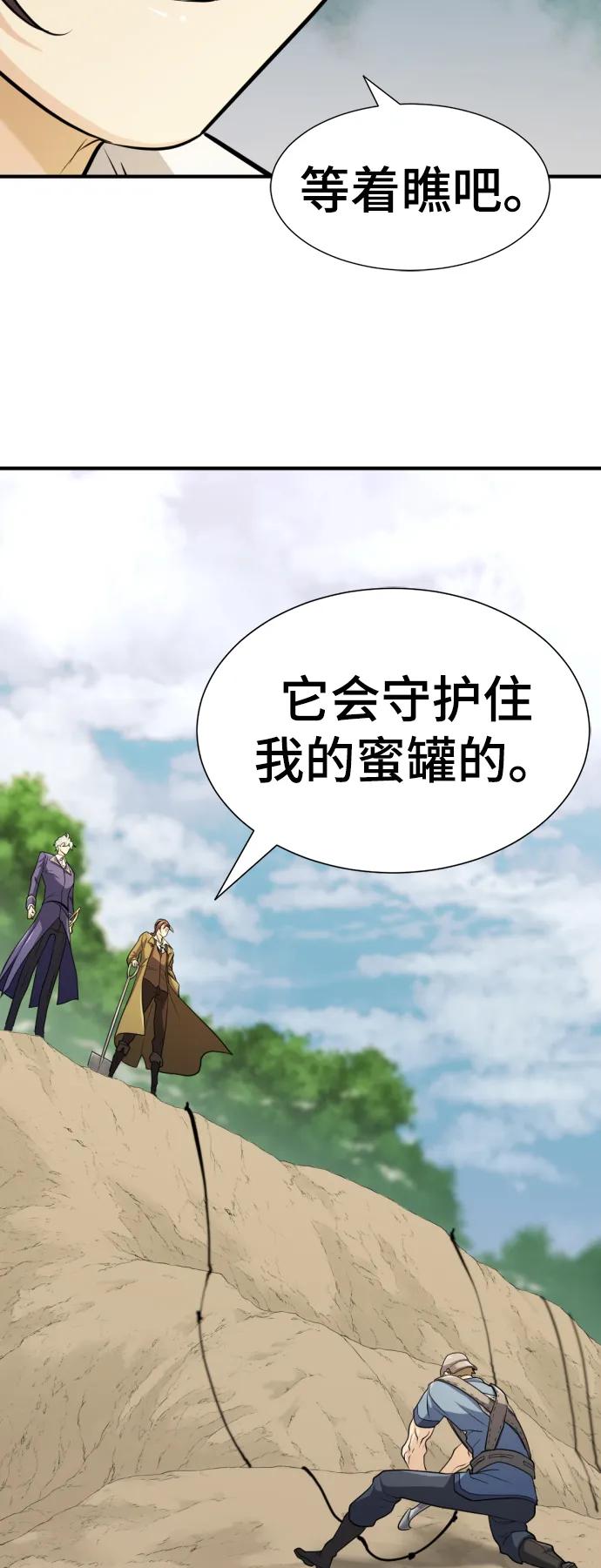 第 142 页