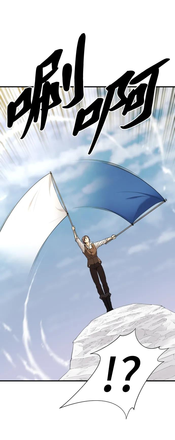 第 84 页