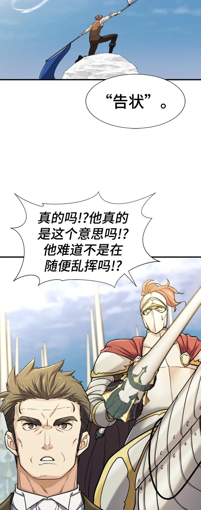 第 96 页