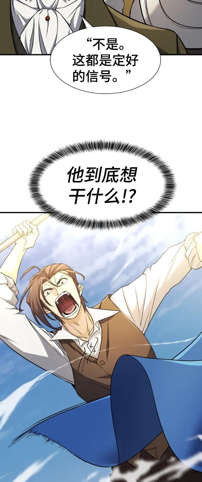 第 98 页