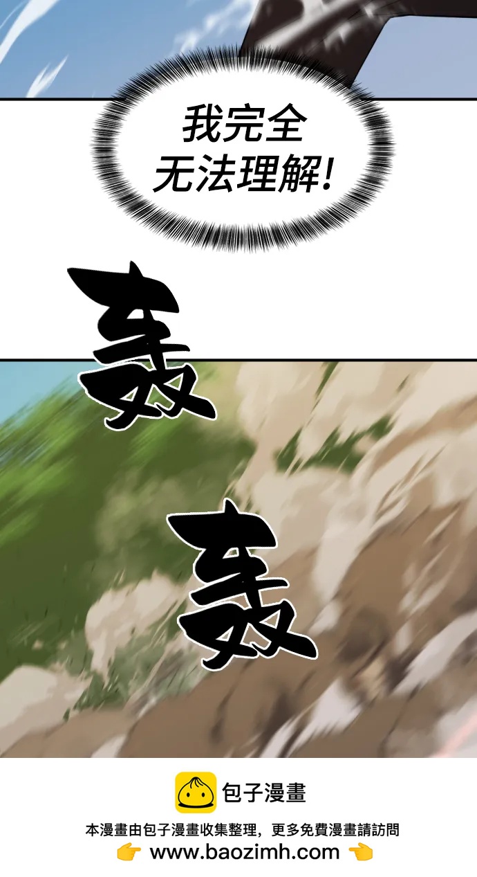 第 100 页