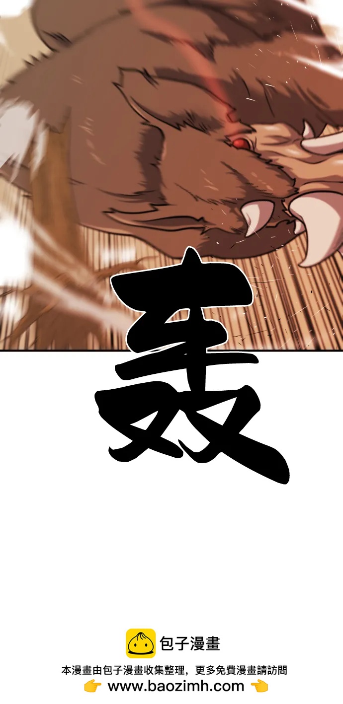 第 110 页