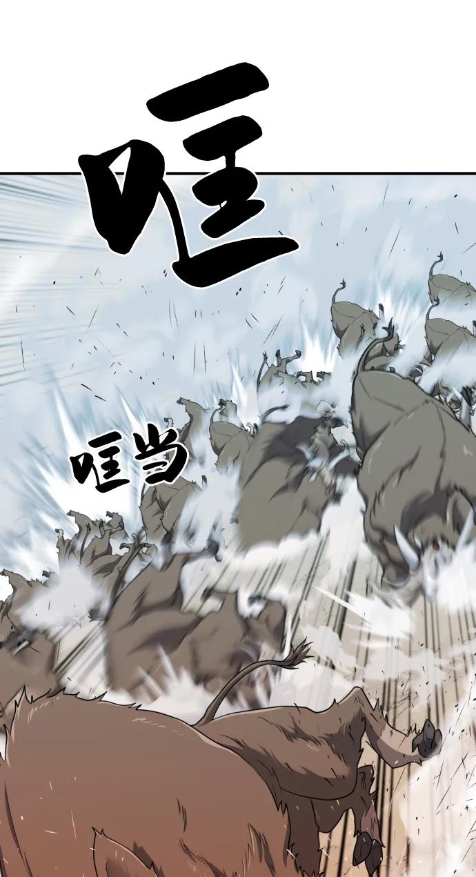 第 122 页