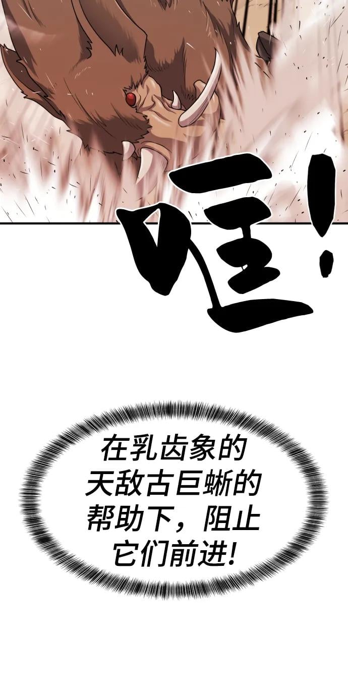 第 124 页