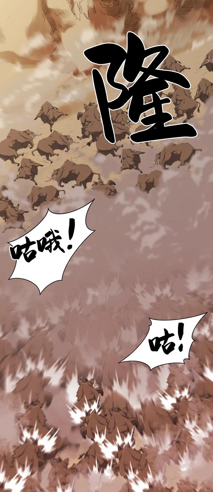 第 128 页