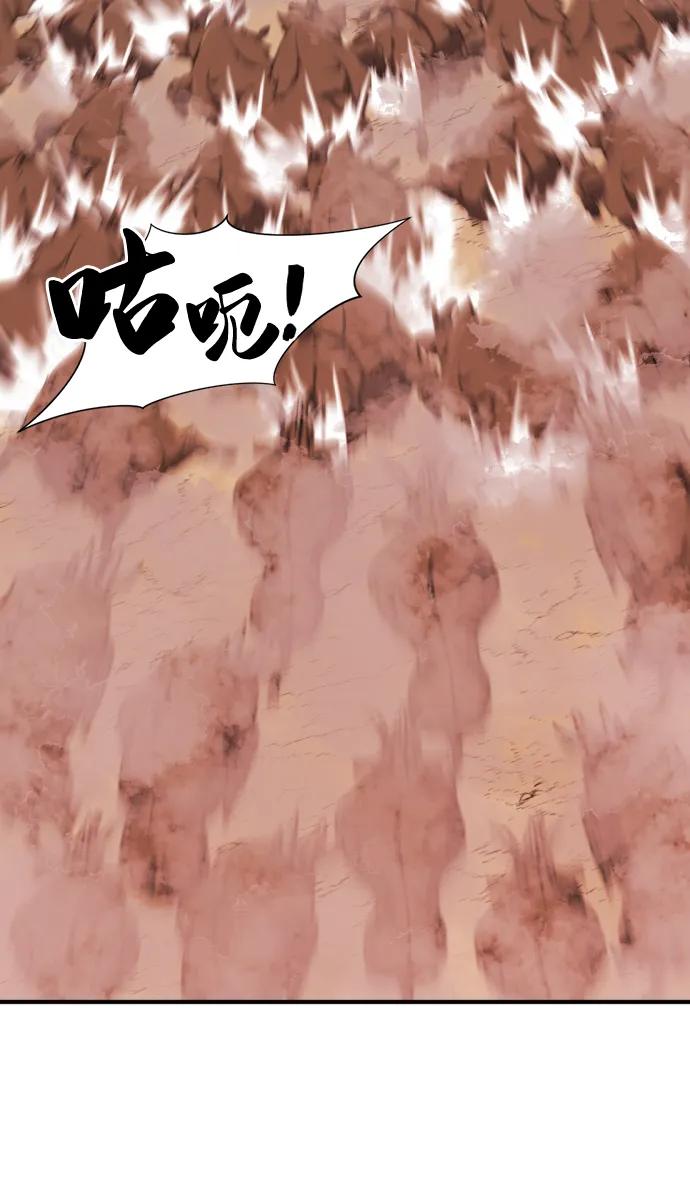 第 130 页