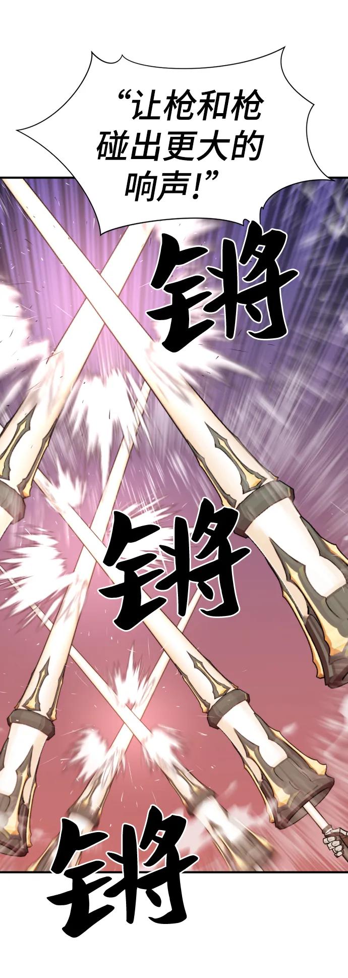 第 140 页