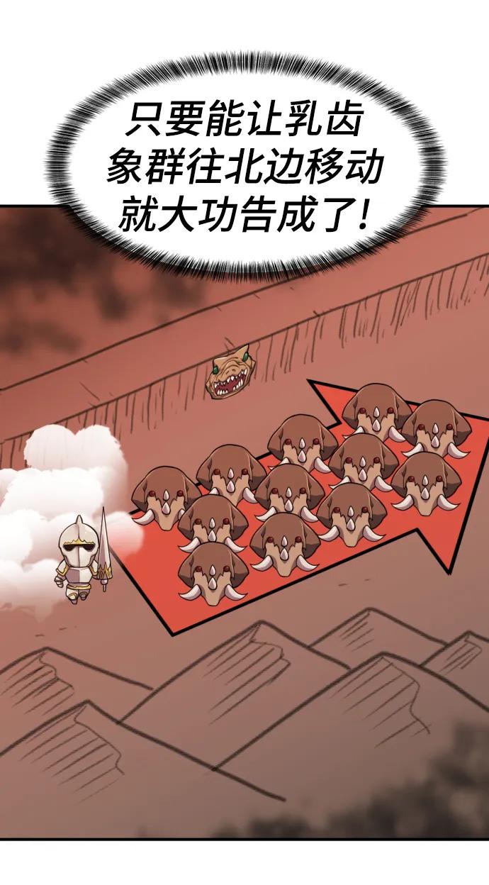 第 152 页
