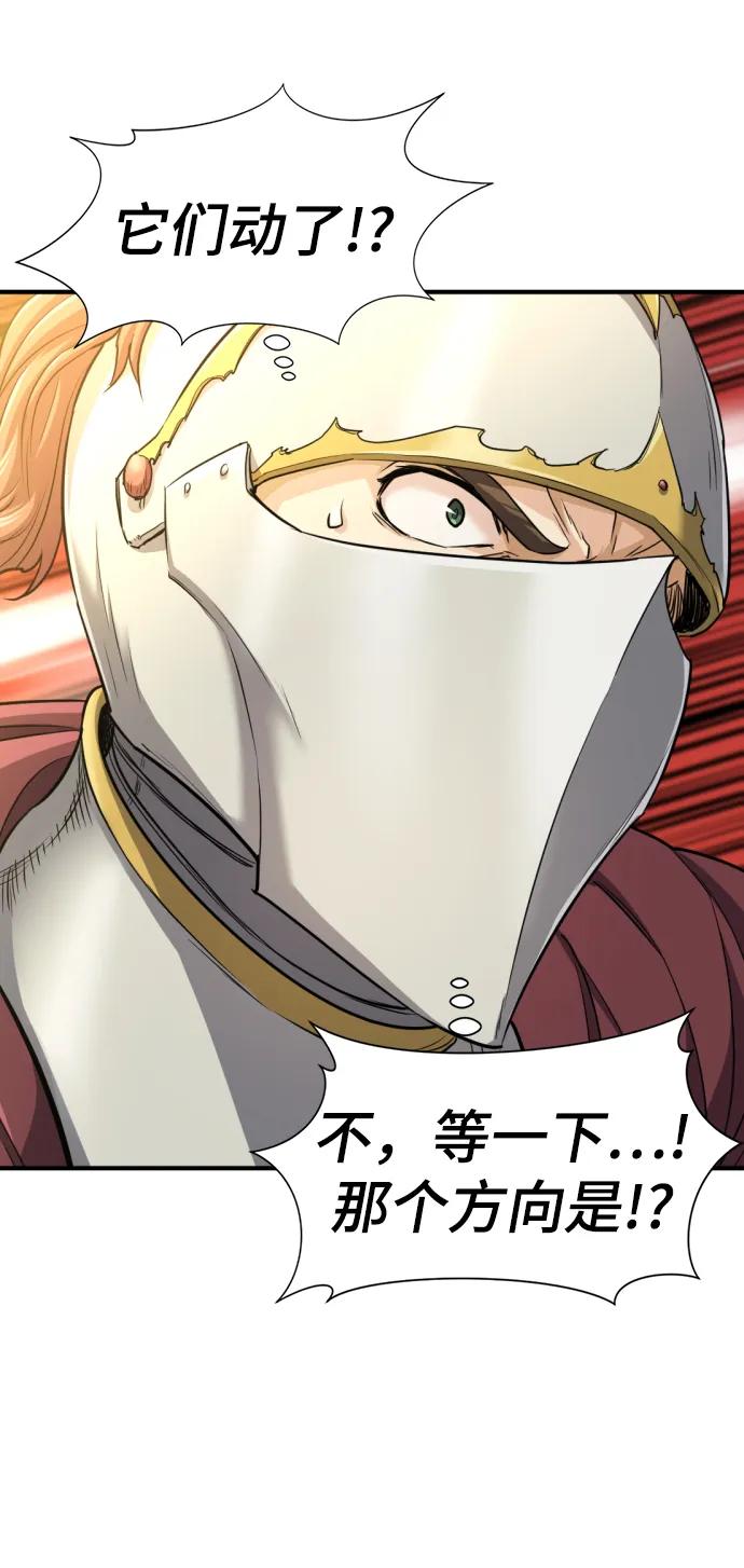 第 154 页