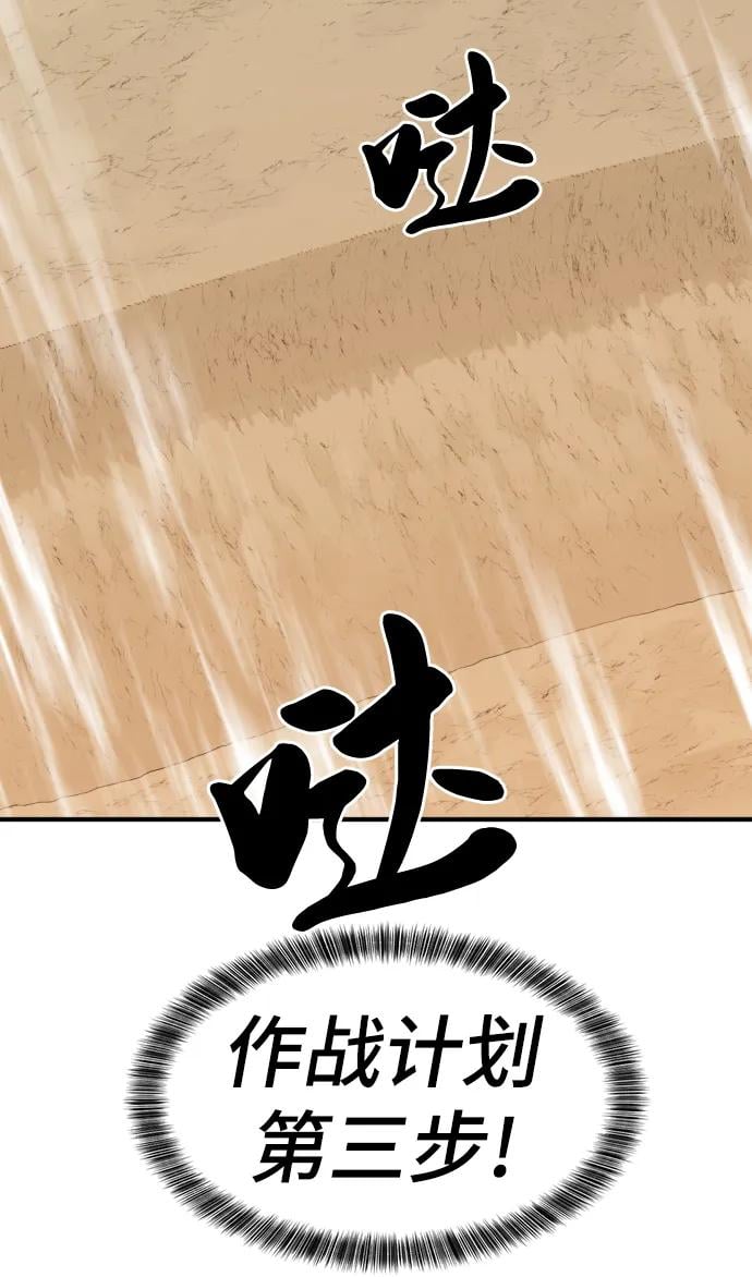 第 160 页