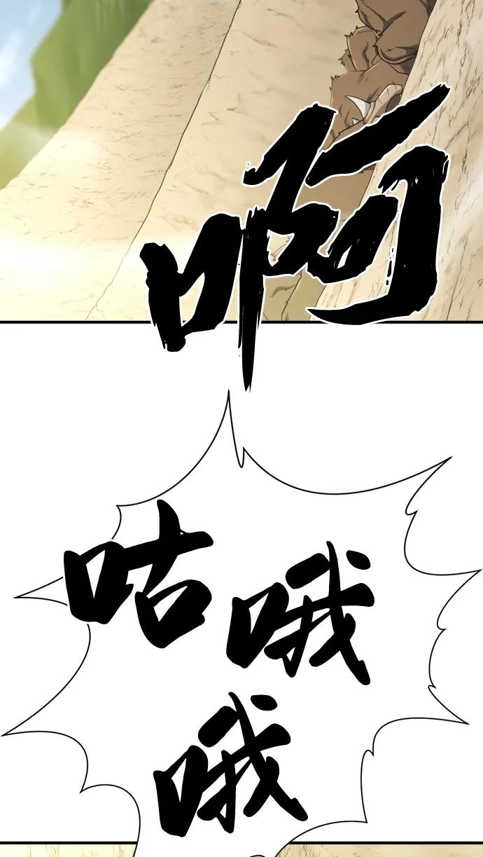 第 176 页