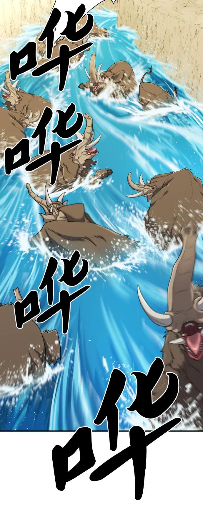 第 178 页