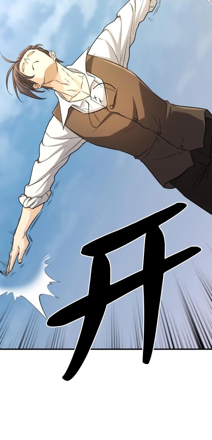第 181 页