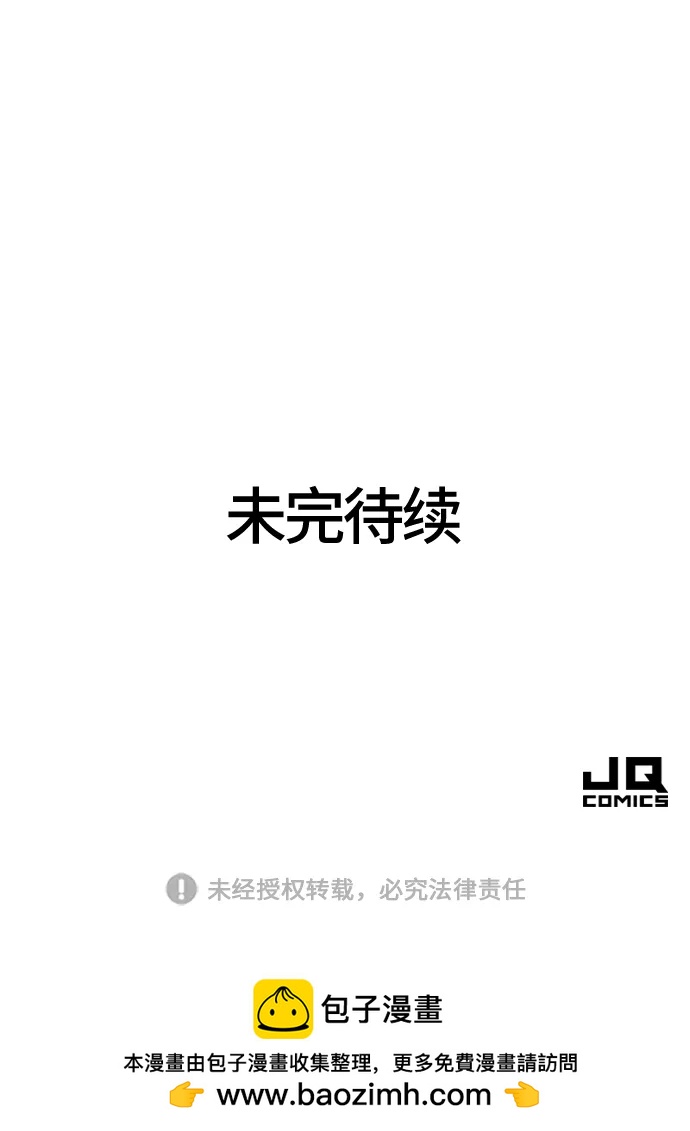 第 183 页