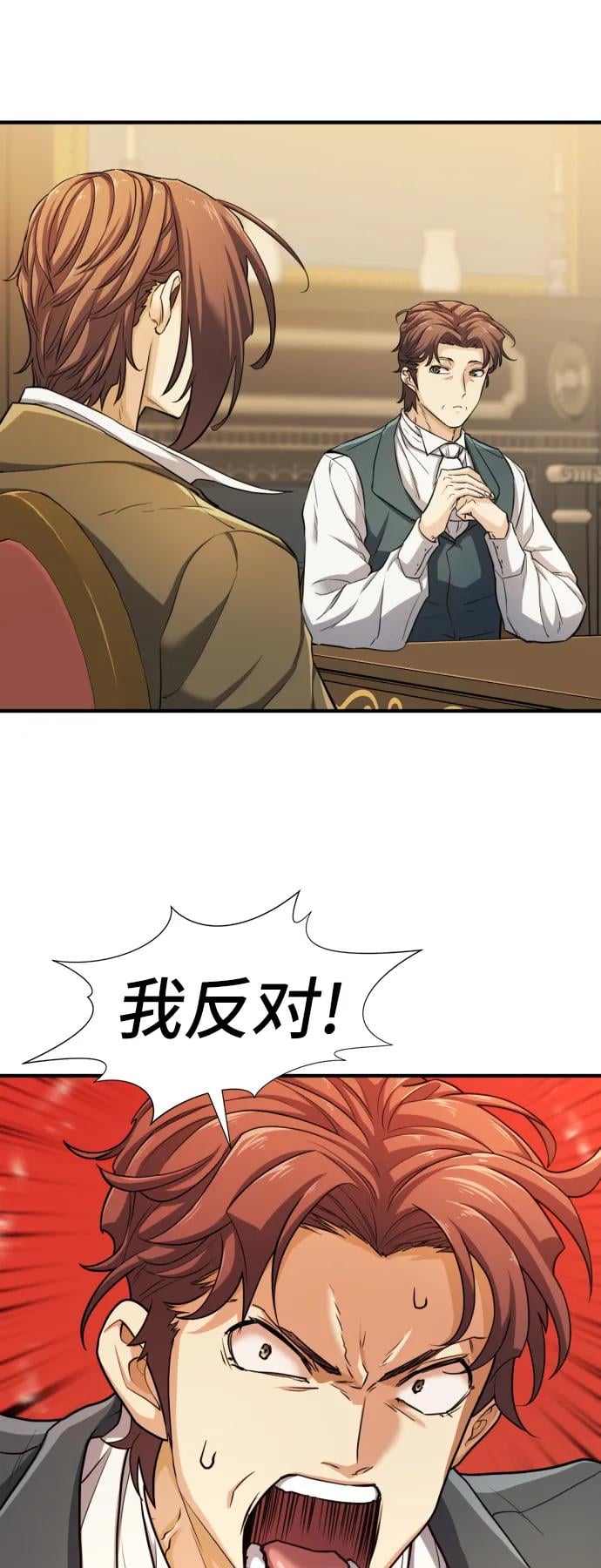第 84 页