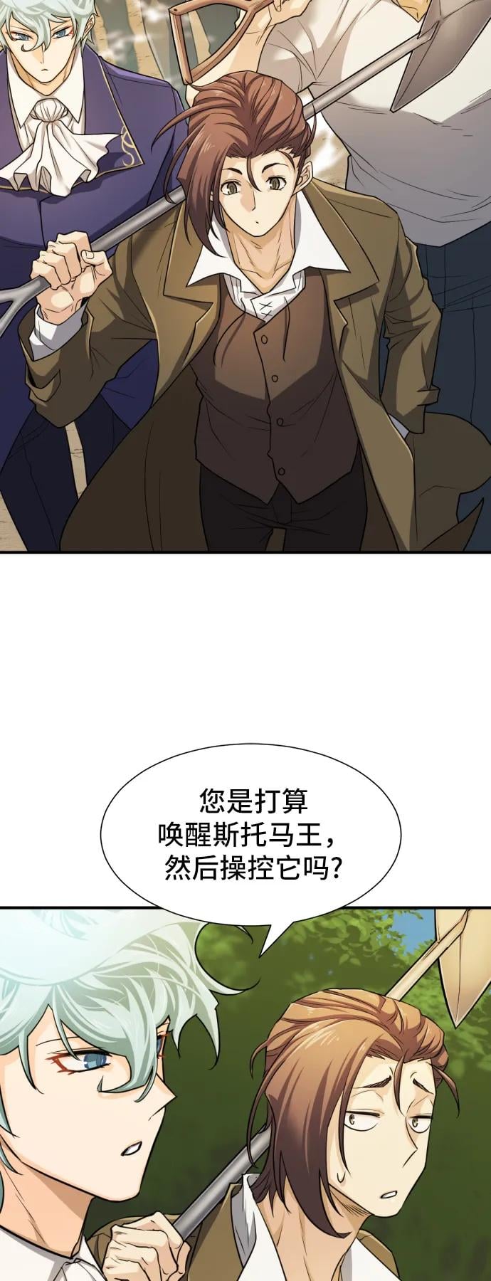 第 94 页