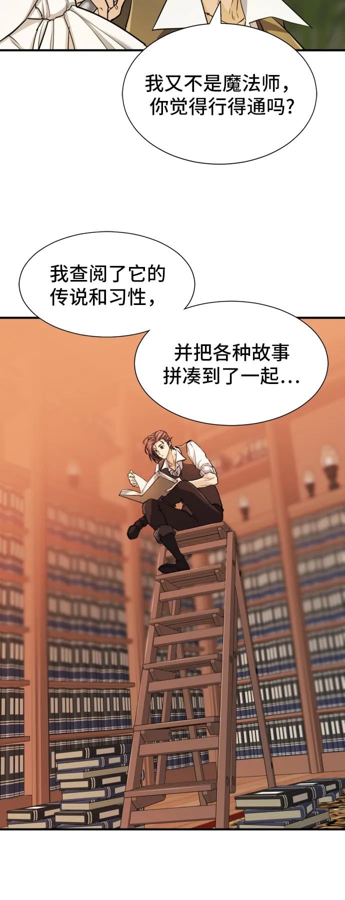 第 96 页