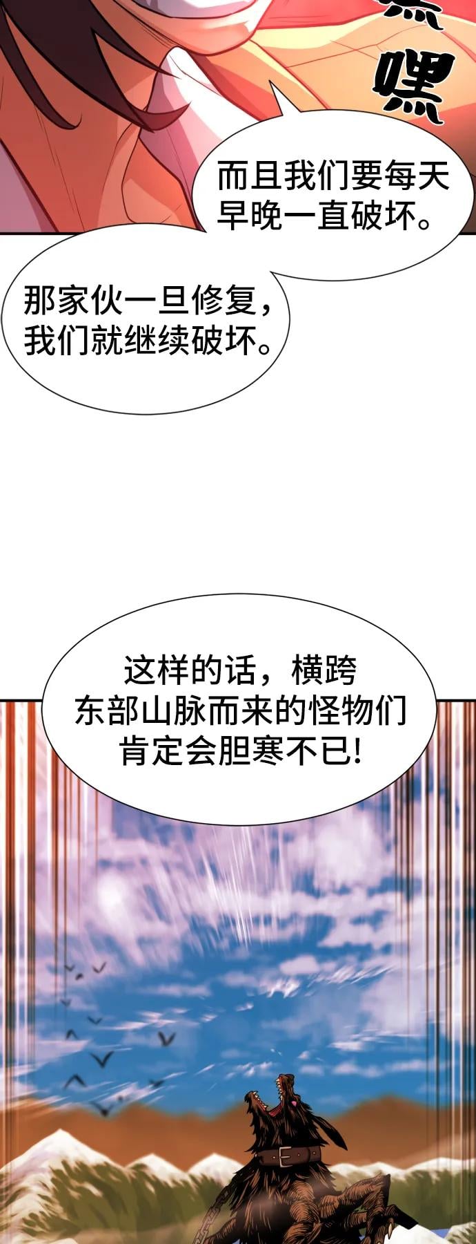 第 102 页
