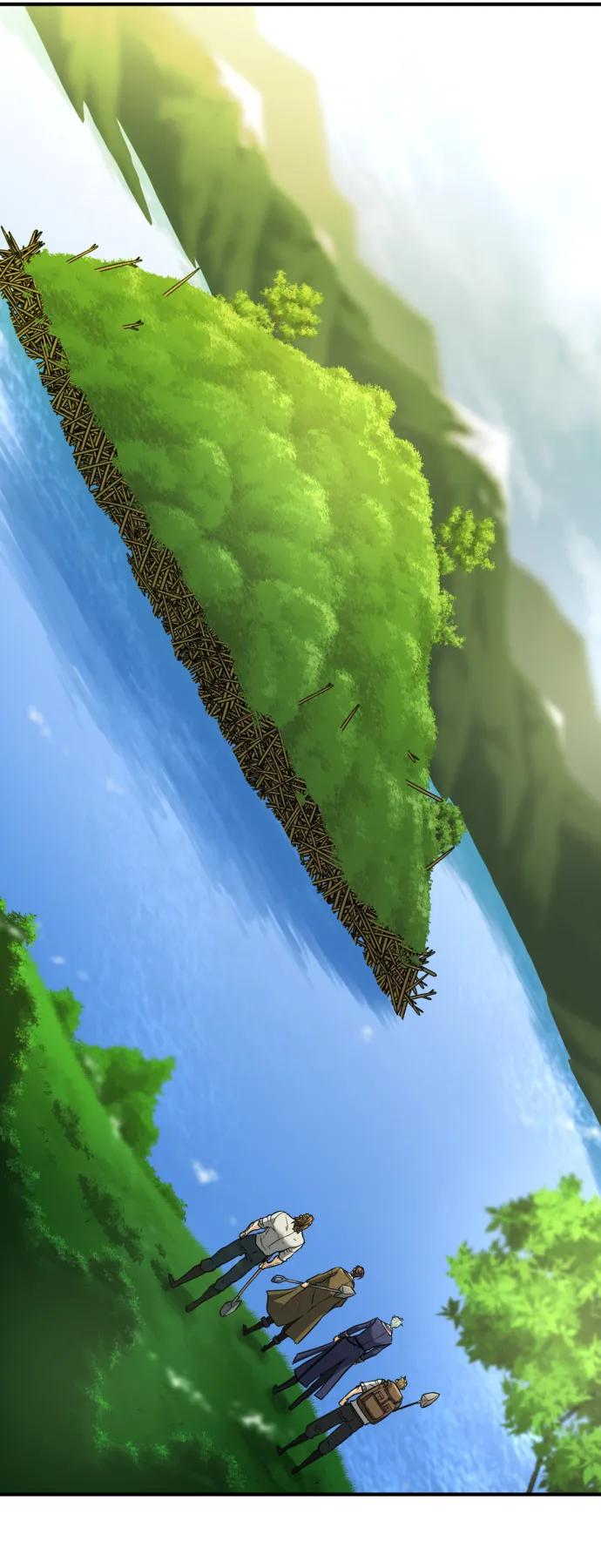 第 116 页