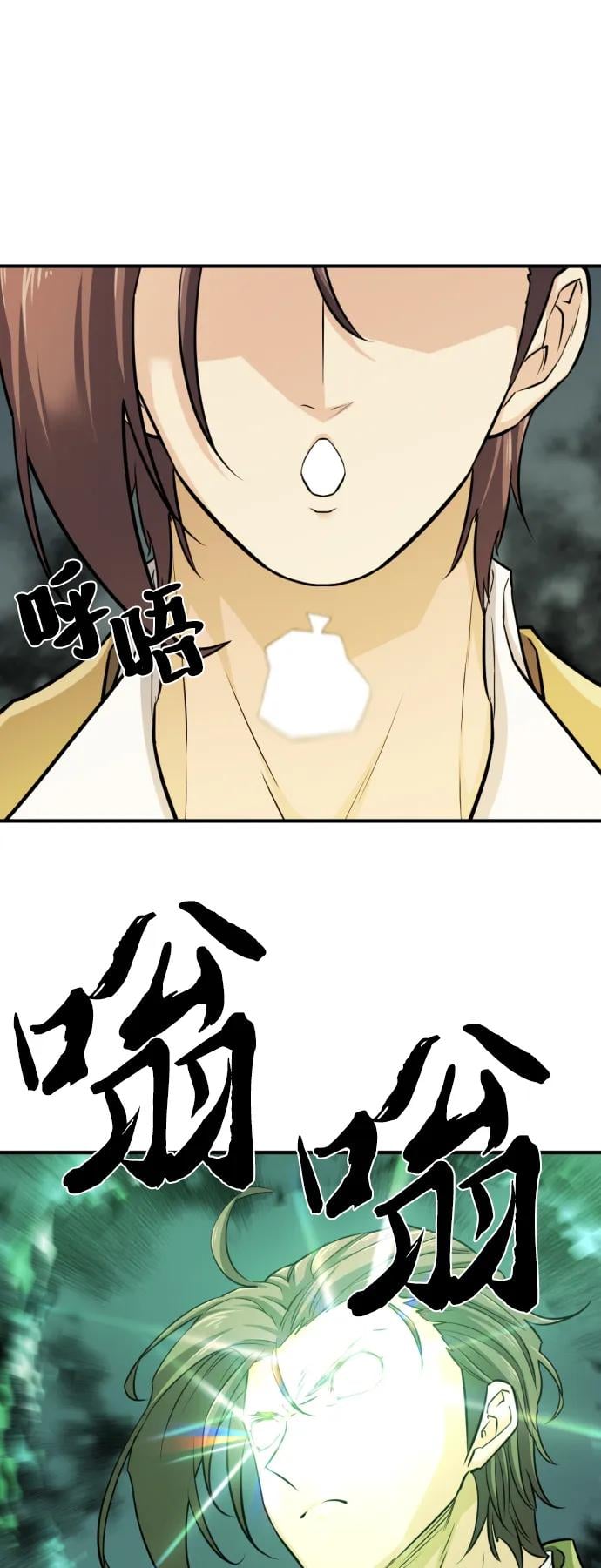 第 118 页