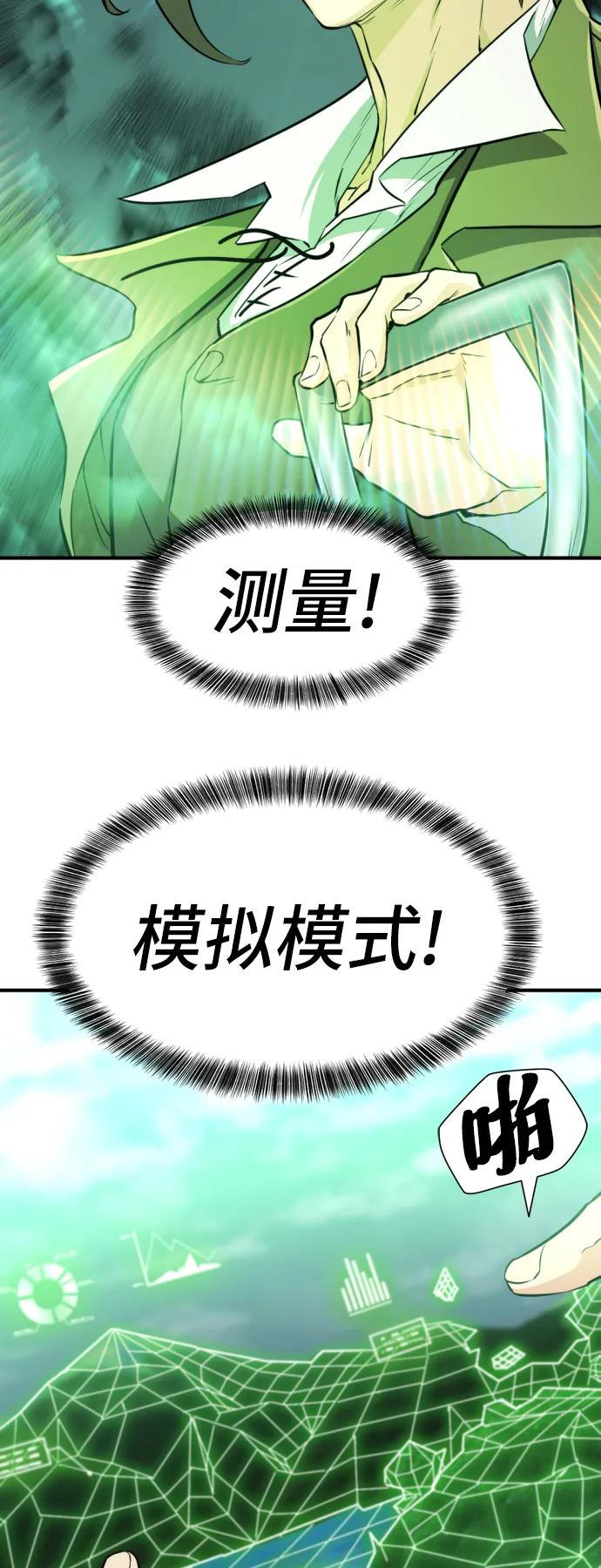 第 120 页