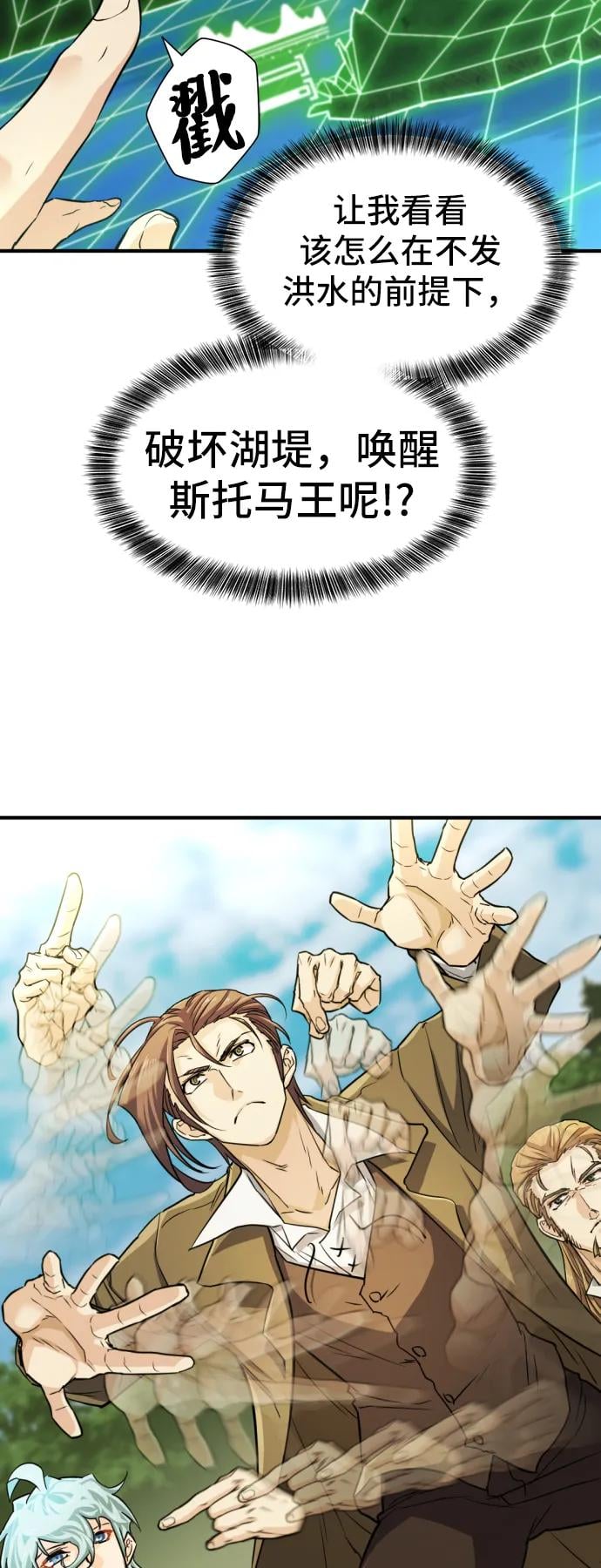 第 122 页
