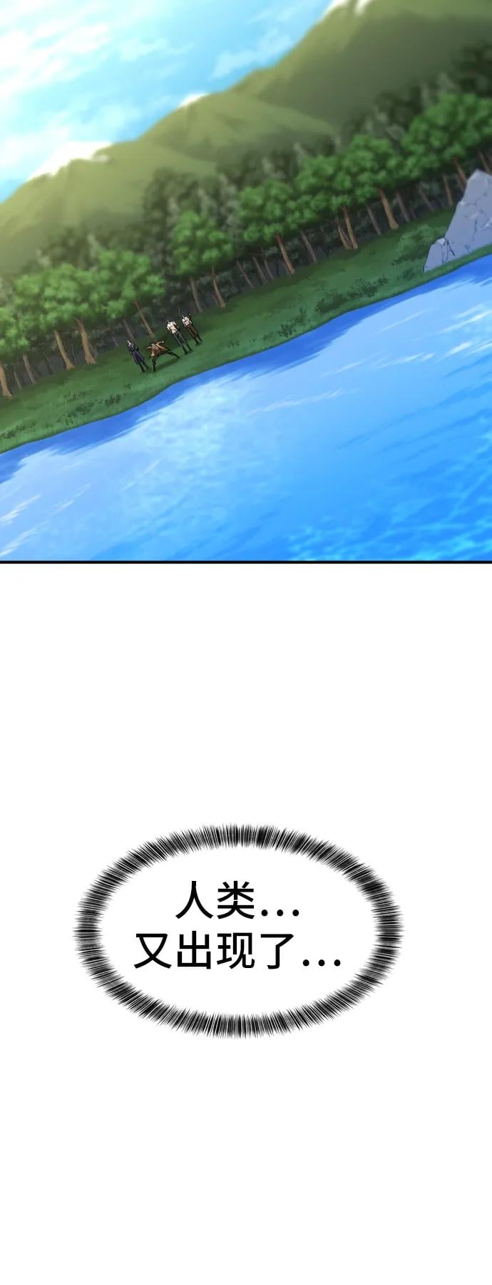 第 128 页