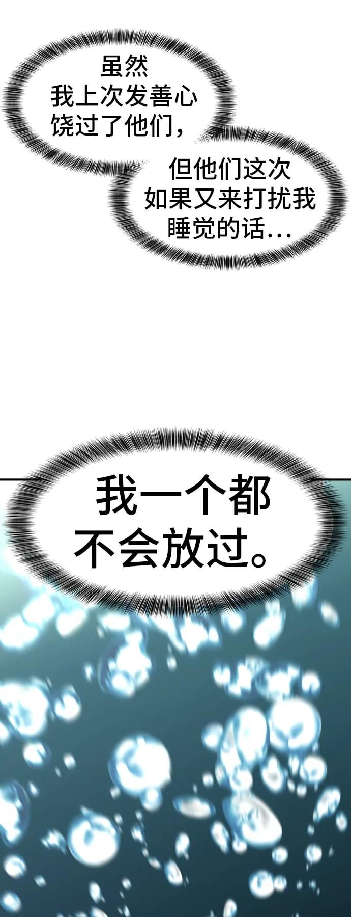 第 132 页
