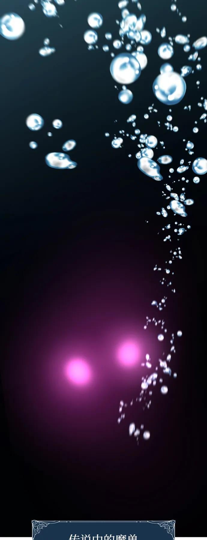 第 133 页