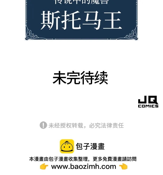 第 134 页