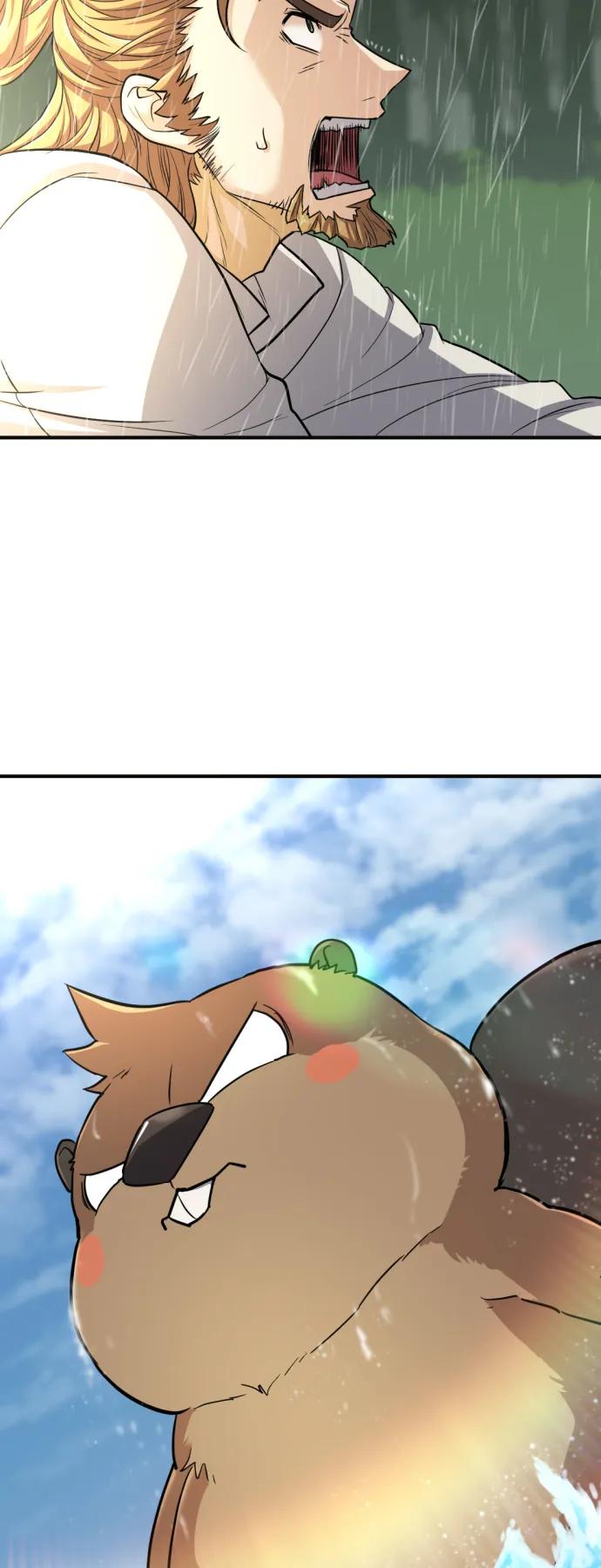 第 96 页