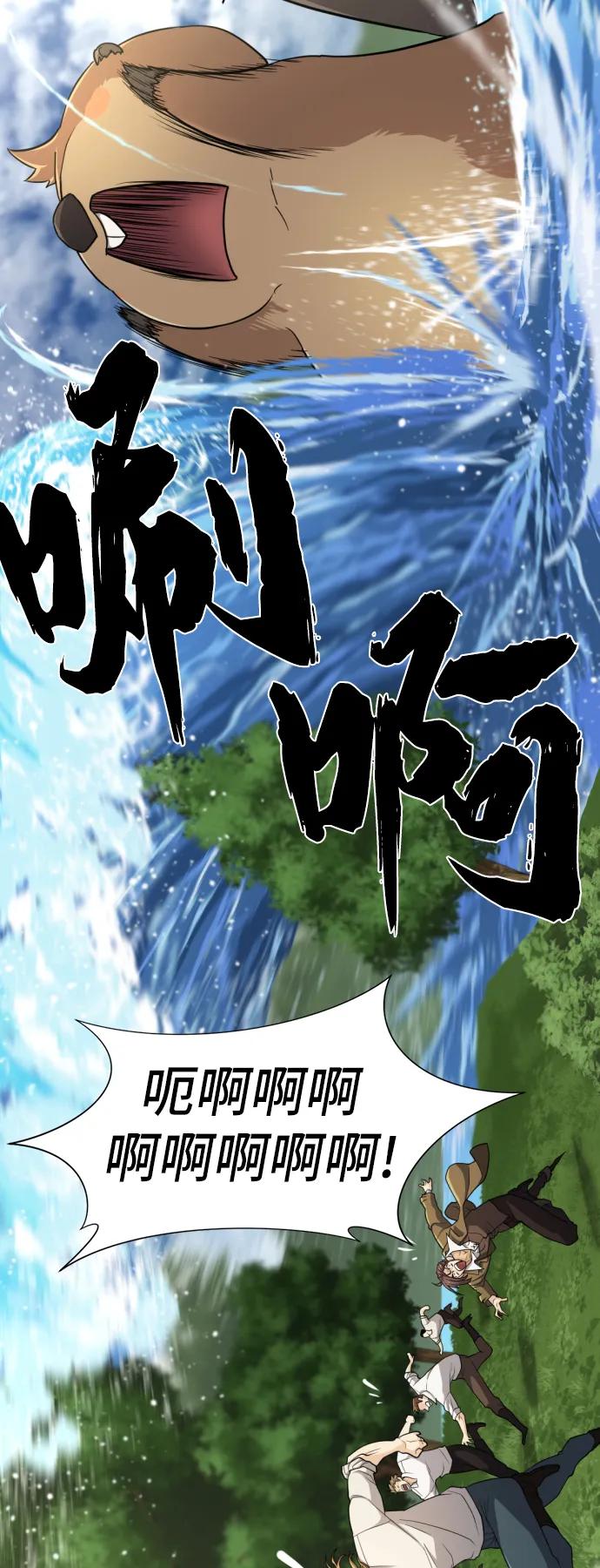 第 120 页