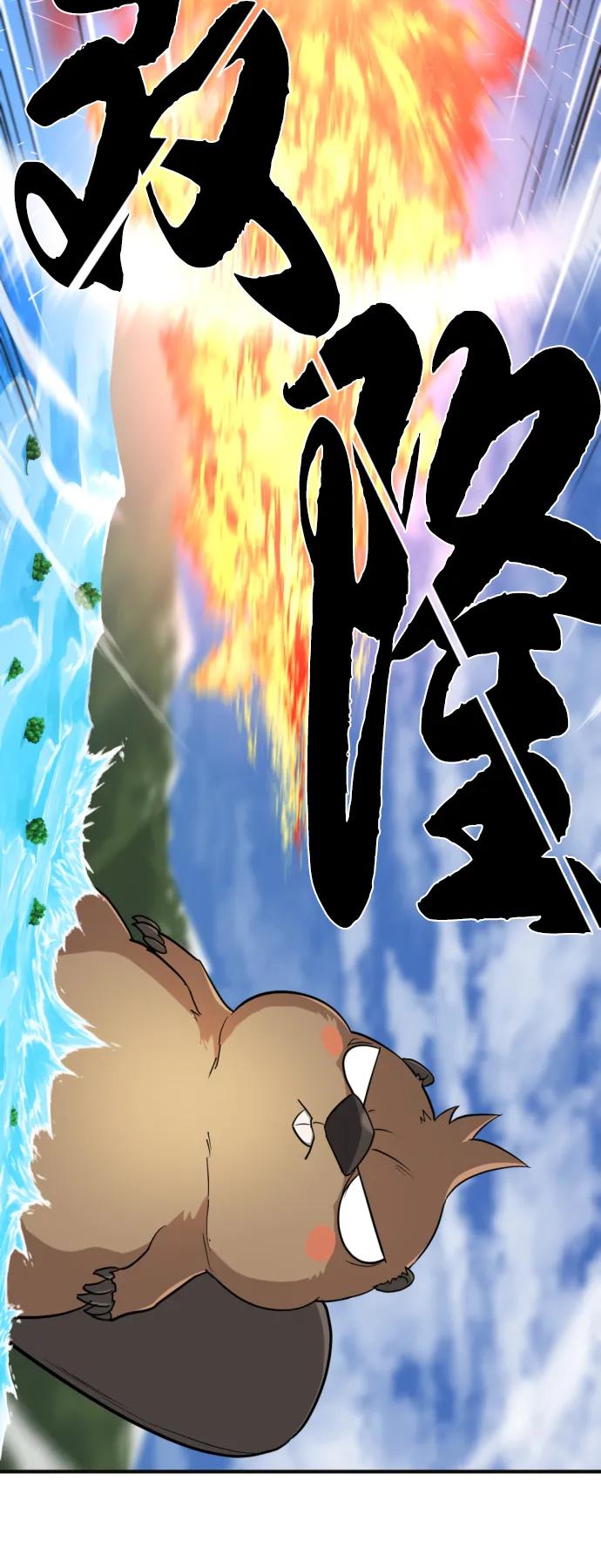 第 130 页