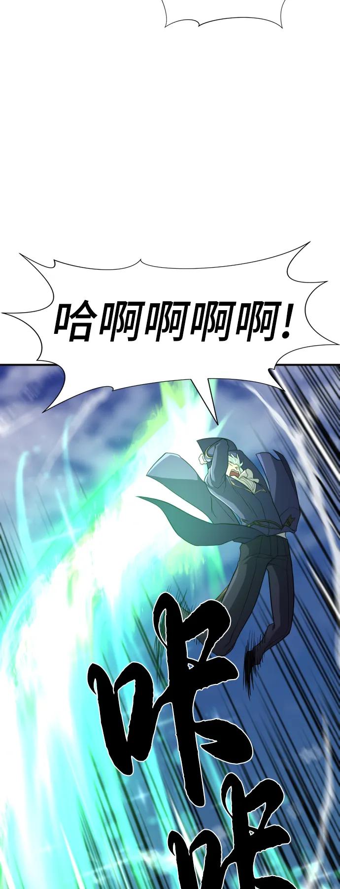 第 136 页