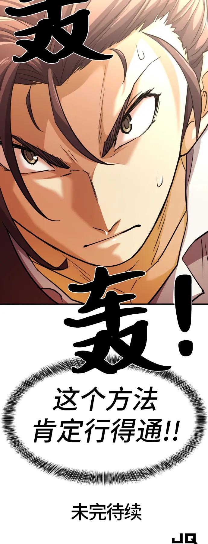 第 141 页