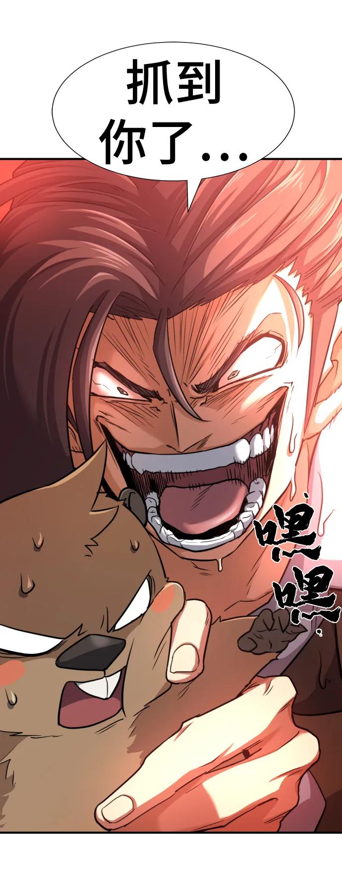 第 102 页