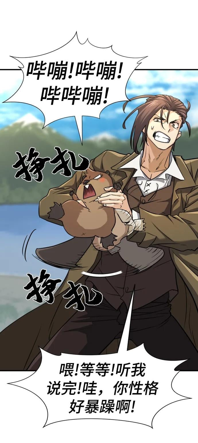 第 104 页