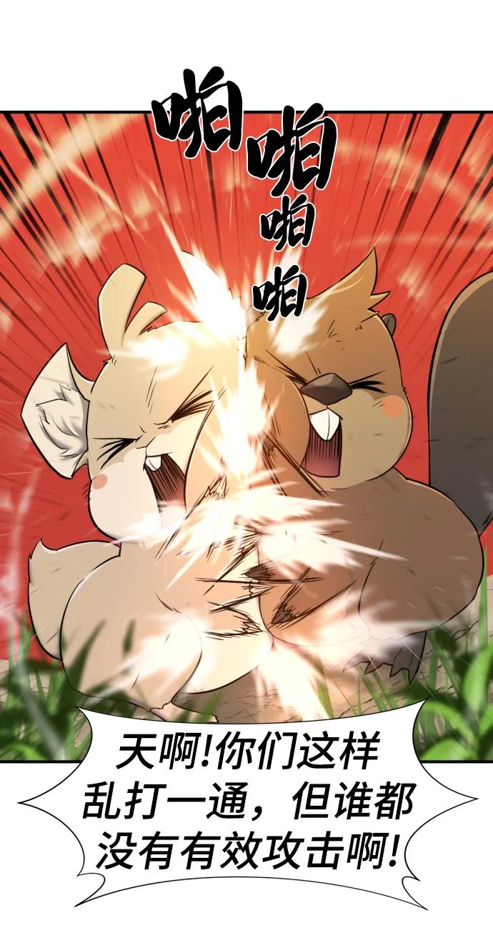 第 120 页