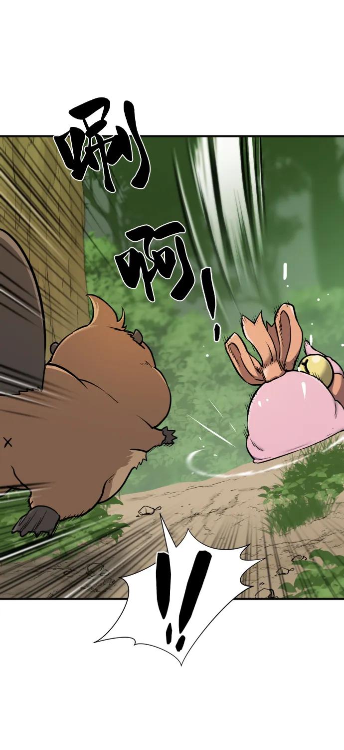 第 130 页